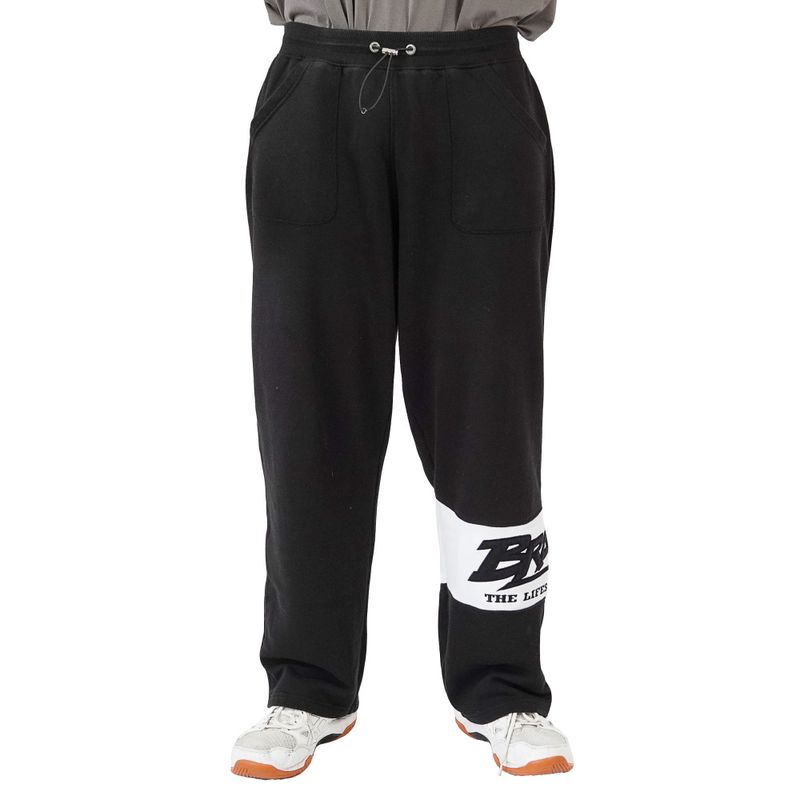 Brachial joggebukse 